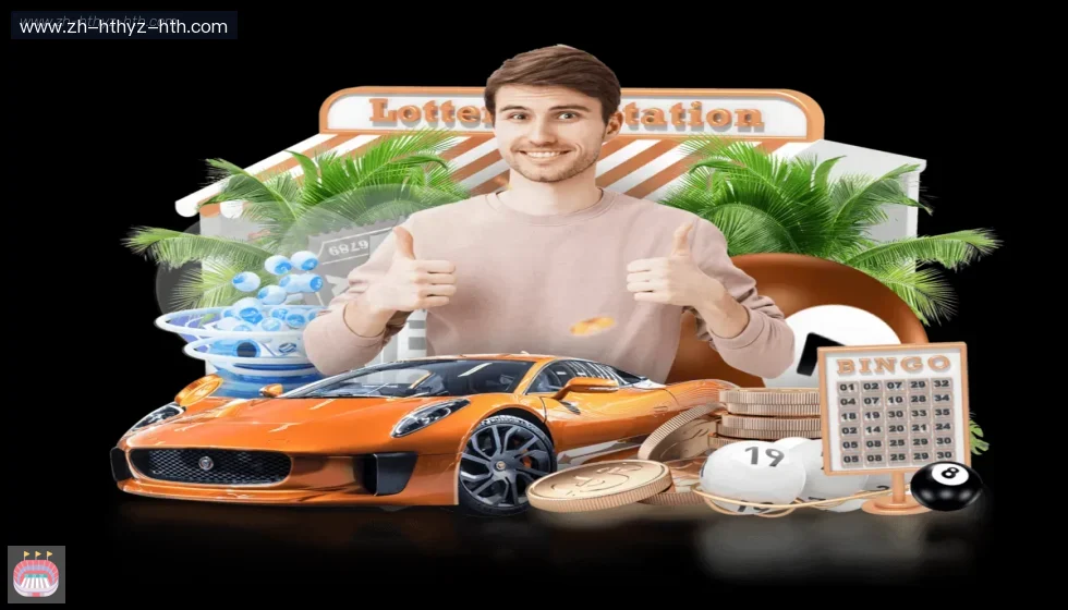 HTH华体会APP下载 banner