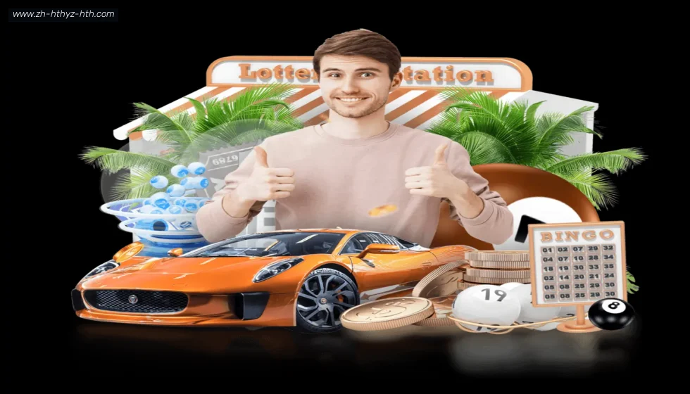 HTH华体会APP下载 banner