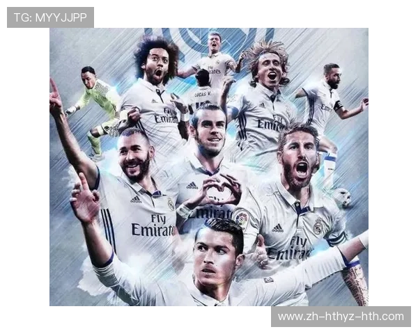 欧冠十二冠之心：银河战舰称霸欧洲赛场的背后