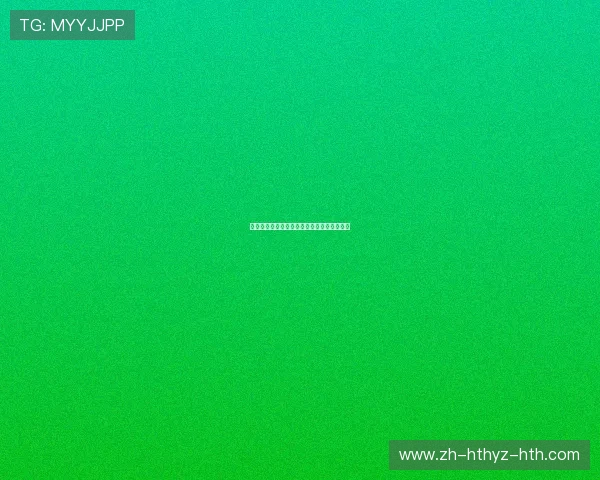 欧篮冠（篮球欧洲冠军联赛）官网与赛事信息