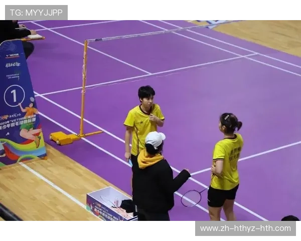 羽毛球紫色联盟