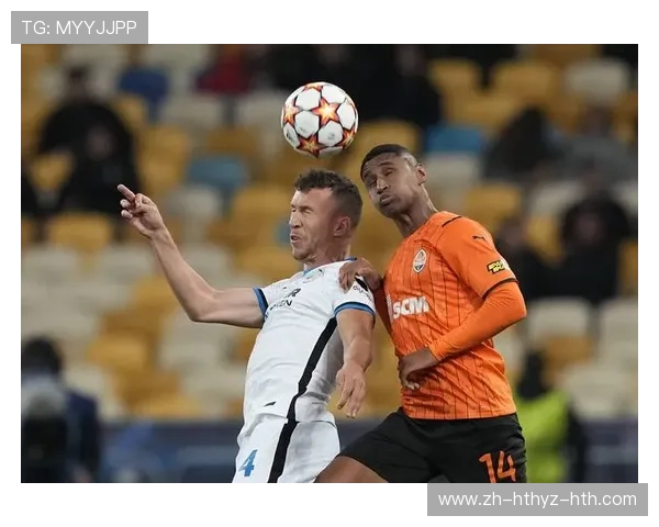 顿涅茨克矿工欧冠征程复盘：东欧铁军的坚持与荣耀